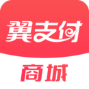黑冰女王残忍踩踏