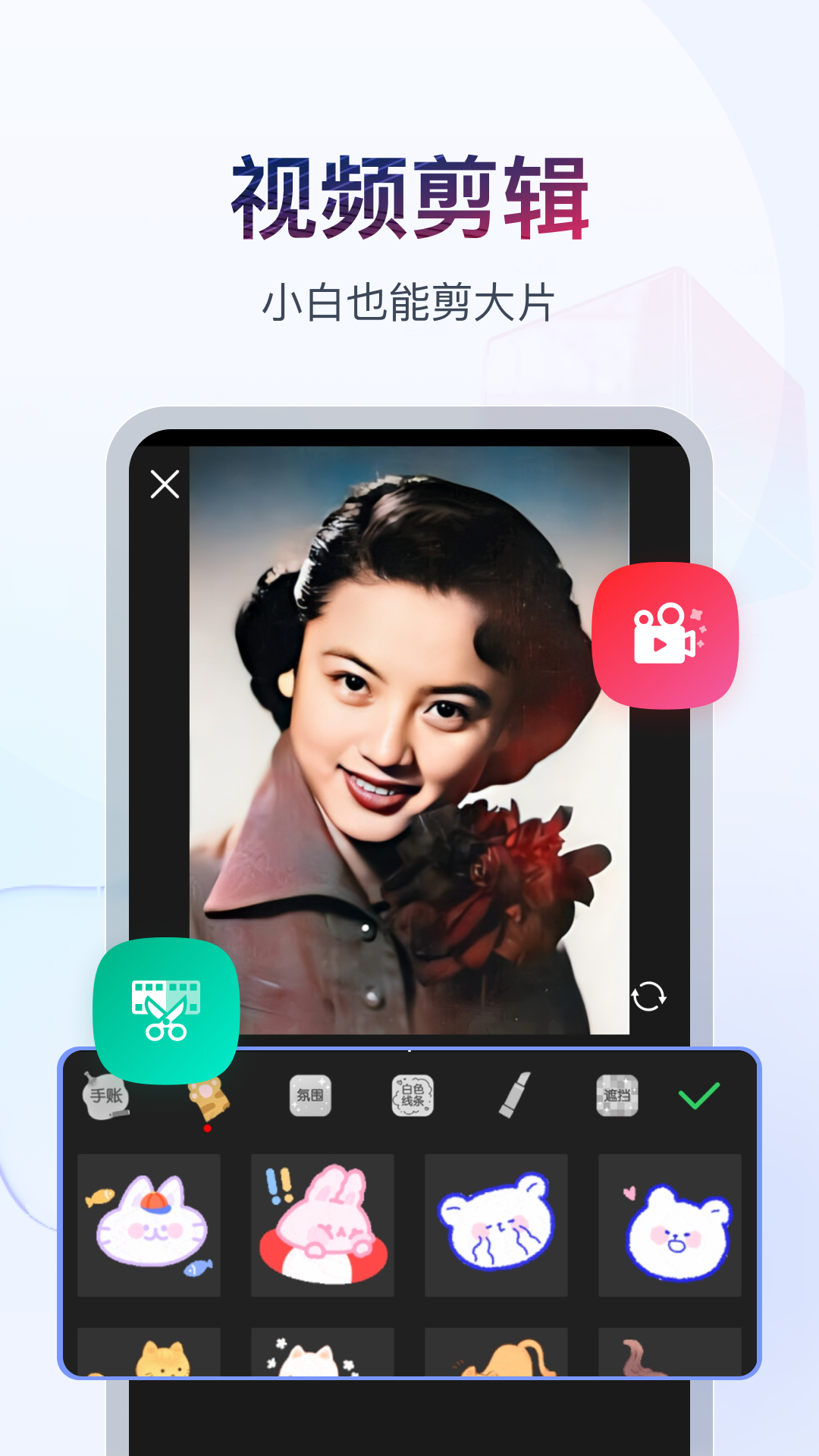 租房问什么时候入住截图