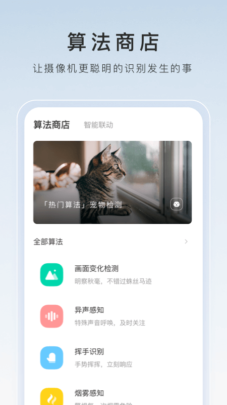初九女王视频截图