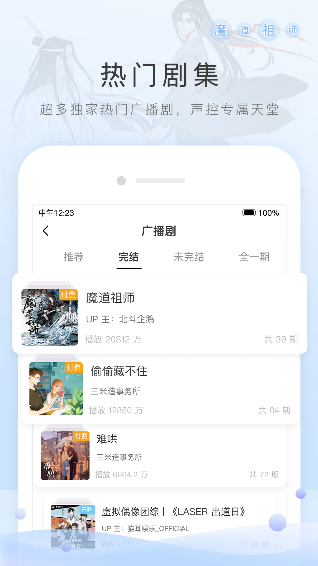 s女王玩男m视频截图