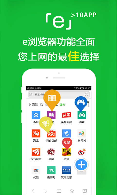Dame Olga截图