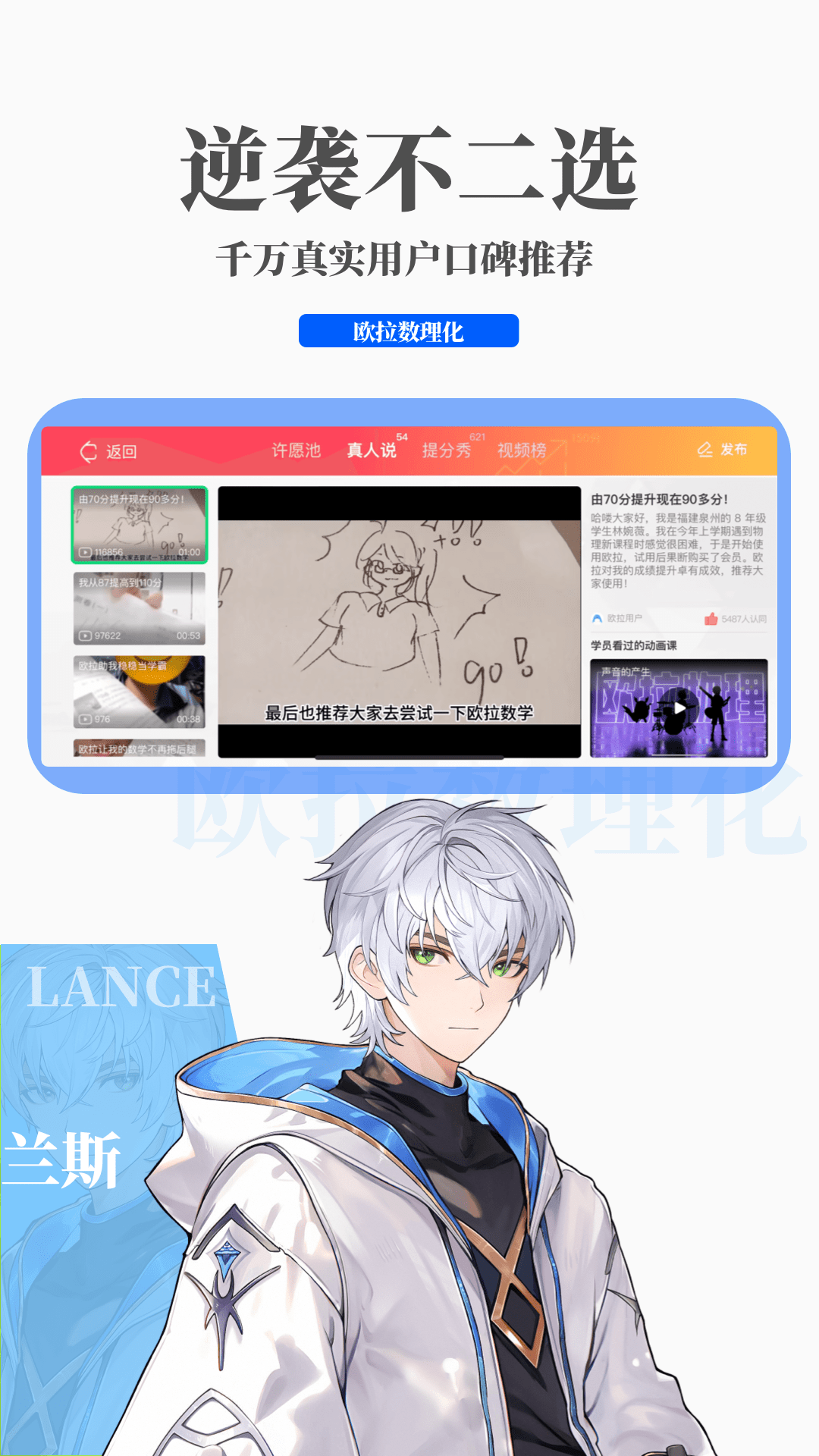 女主之家美脚截图