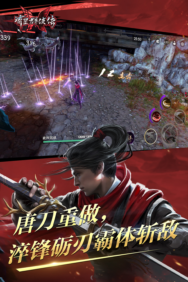 黑裤子白袜子配吗截图