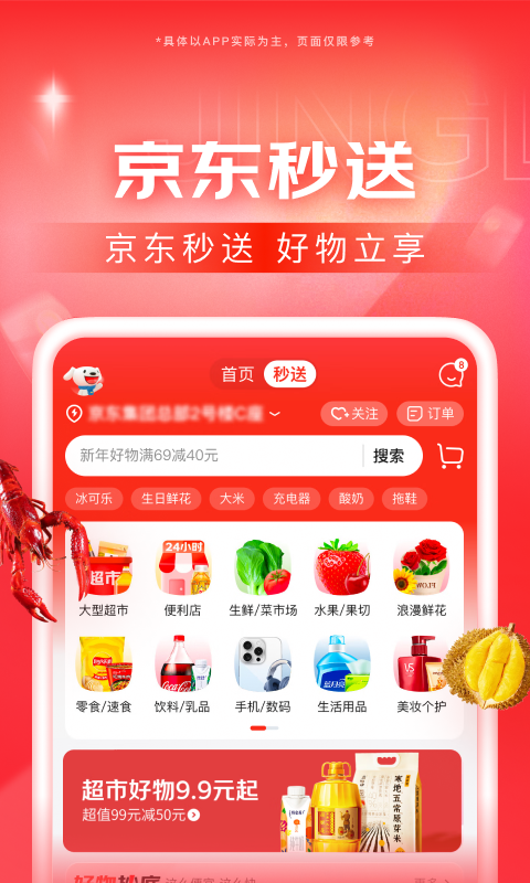 s女王玩男m视频截图