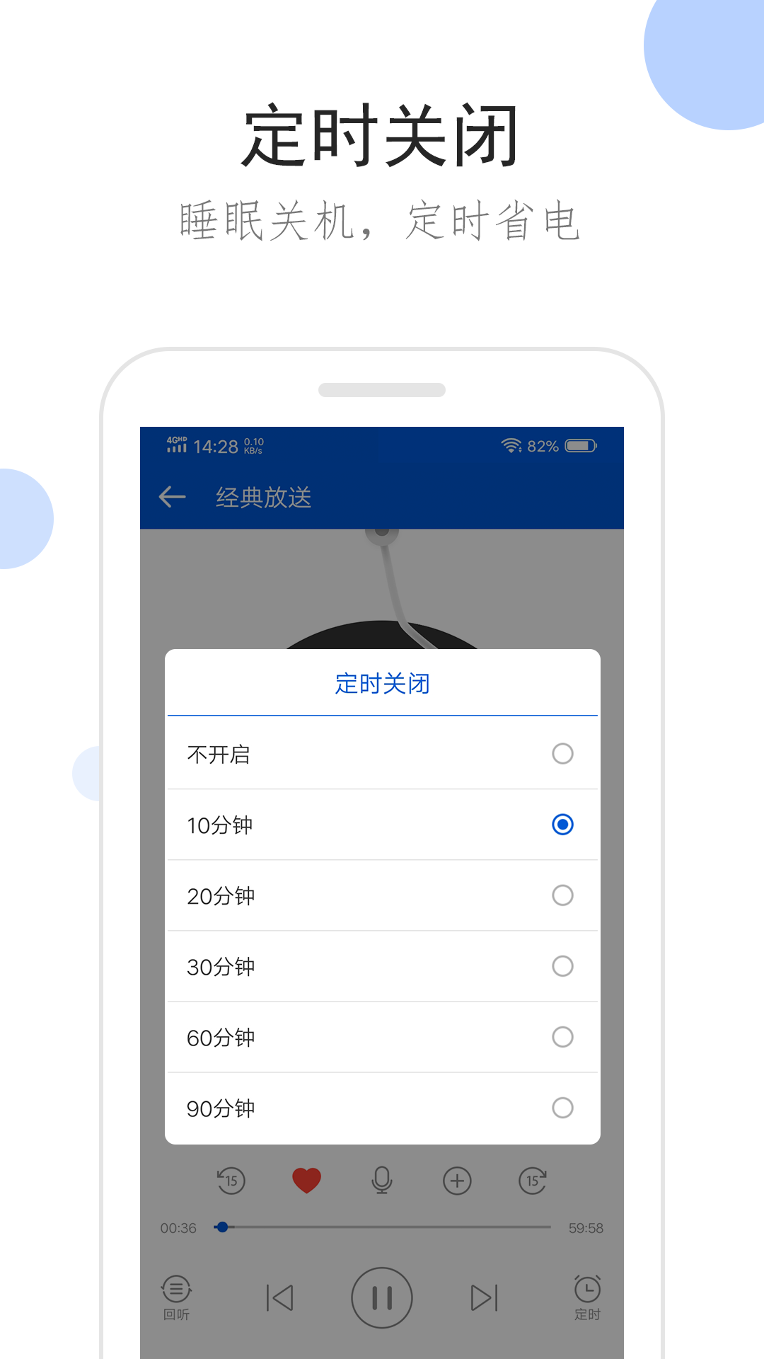 艾玛女王圣水调教视频截图