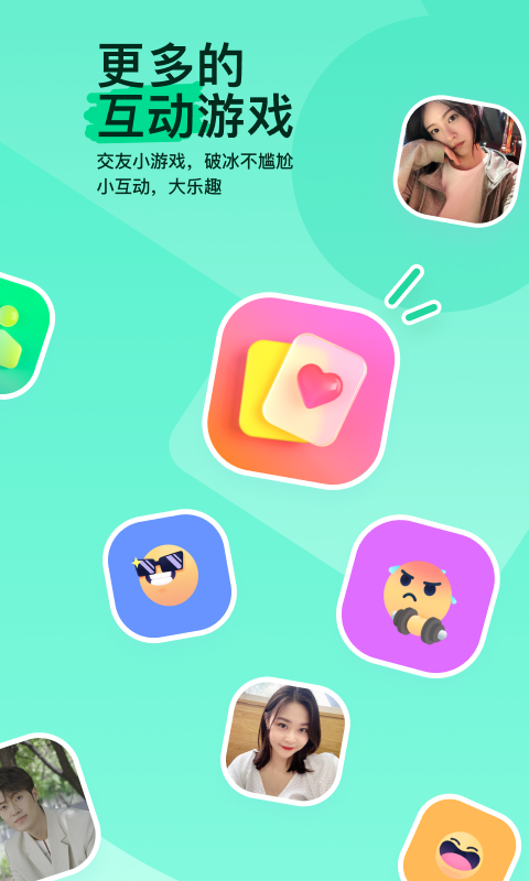 注定当贵妇的女人面相特征截图