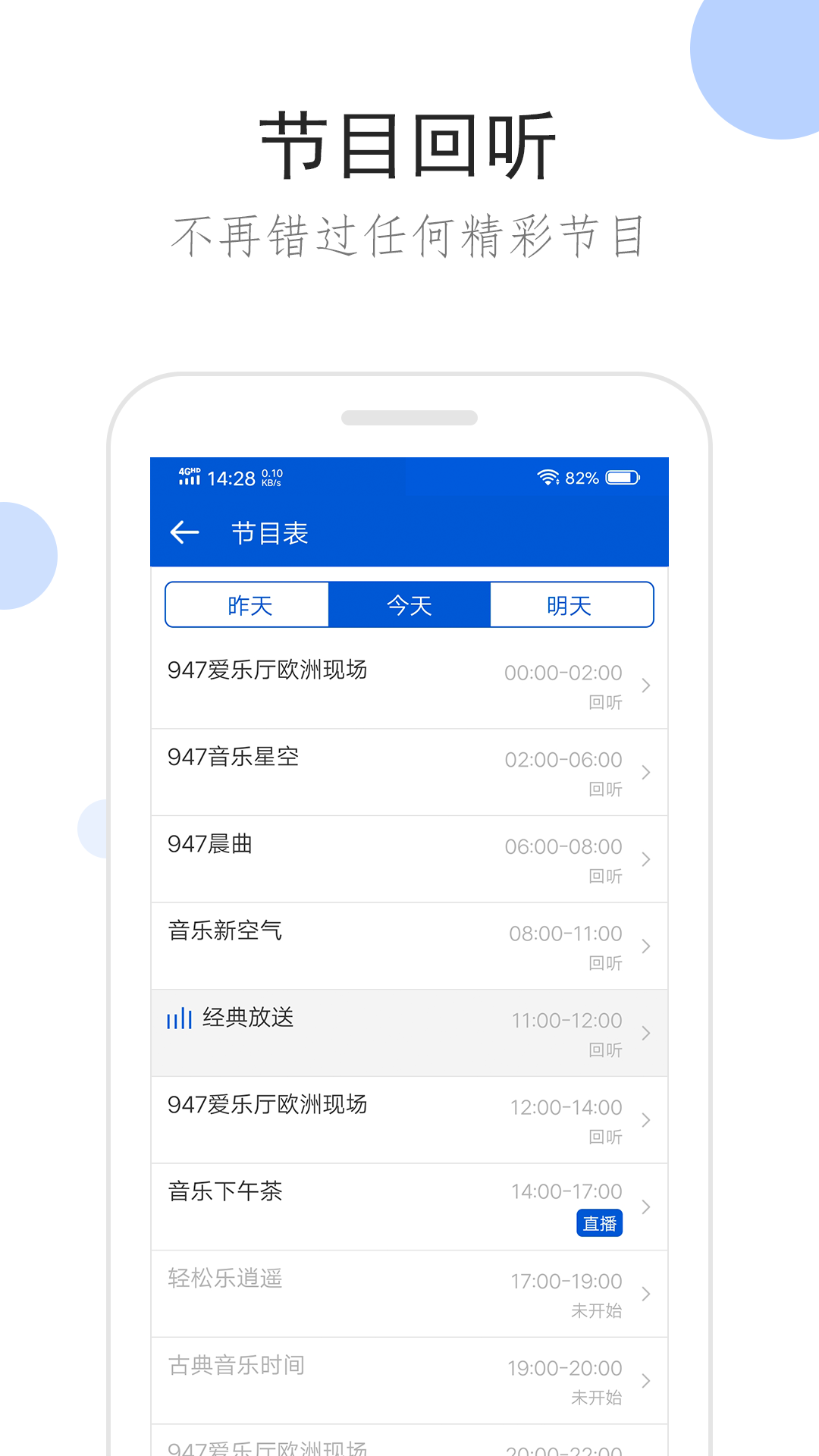 s女王玩男m视频截图