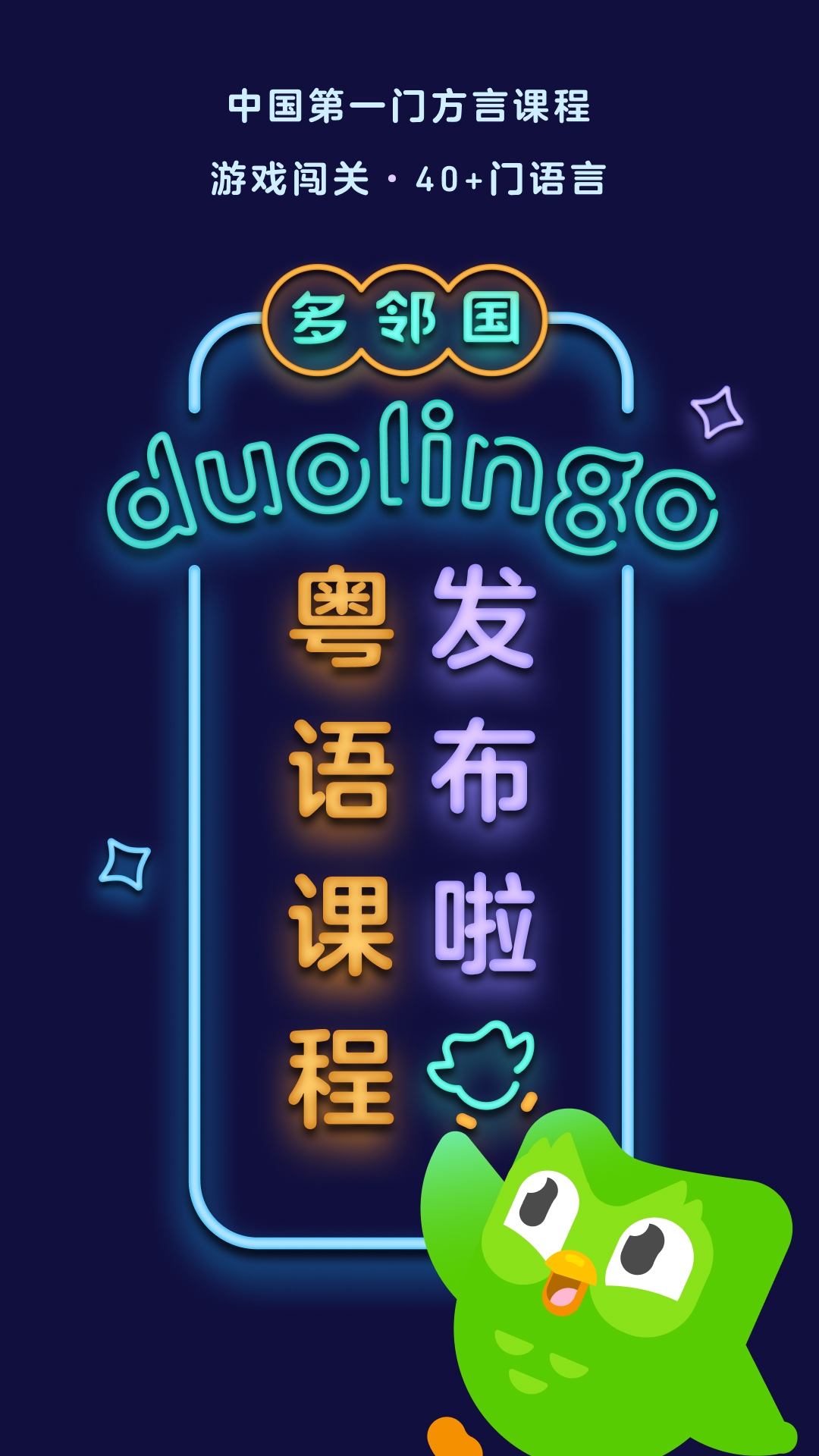 踩脚袜和连脚袜哪个更显瘦截图